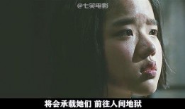 雪路电影手机在线观看,手机在线观看，尽享冬日浪漫之旅