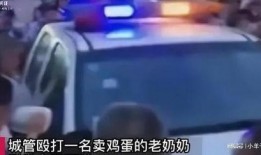 四川扒叔爆料事件真相视频,揭秘真相背后的惊人内幕